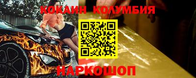 прущая мука Обь
