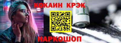 прущая мука Обь