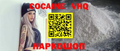 меф Нягань