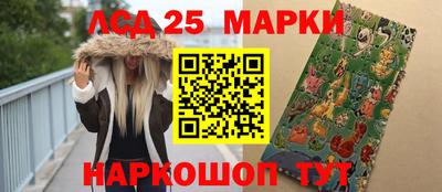прущая мука Обь