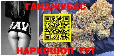 тгк Обнинск