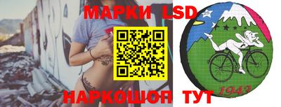 прущая мука Обь