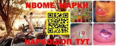 тгк Обнинск