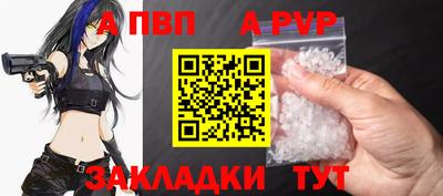 меф Нягань