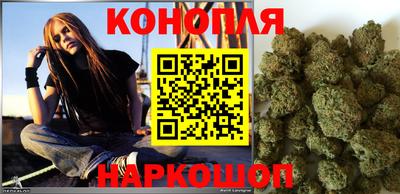 тгк Обнинск