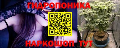 прущая мука Обь