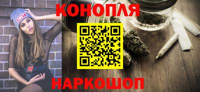 прущая мука Обь