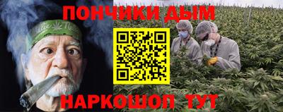 тгк Обнинск