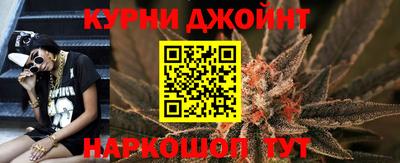 тгк Обнинск