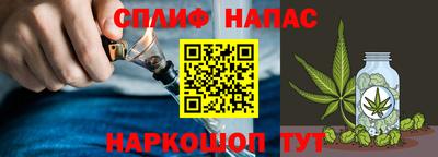 прущая мука Обь