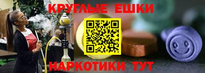 меф Нягань