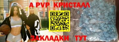 меф Нягань