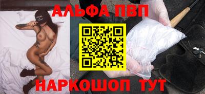 тгк Обнинск