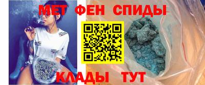 тгк Обнинск