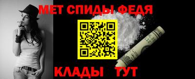 тгк Обнинск