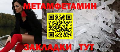 тгк Обнинск