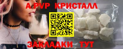 меф Нягань