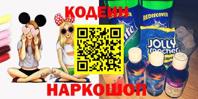 меф Нягань