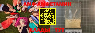прущая мука Обь