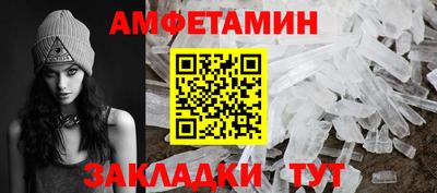 меф Нягань