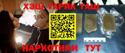 прущая мука Обь