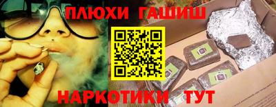 меф Нягань