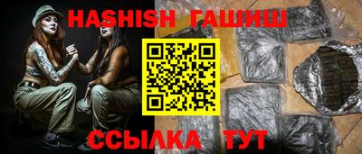 меф Нягань