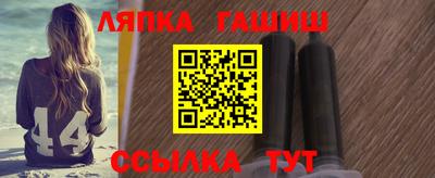 прущая мука Обь